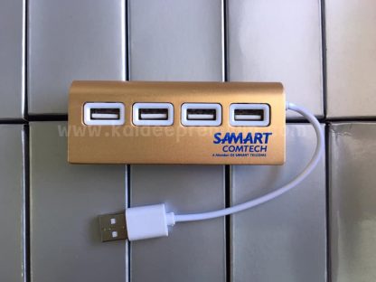 สกรีน USB HUB สายเชื่อมต่อคอมพิวเตอร์(SAMART)